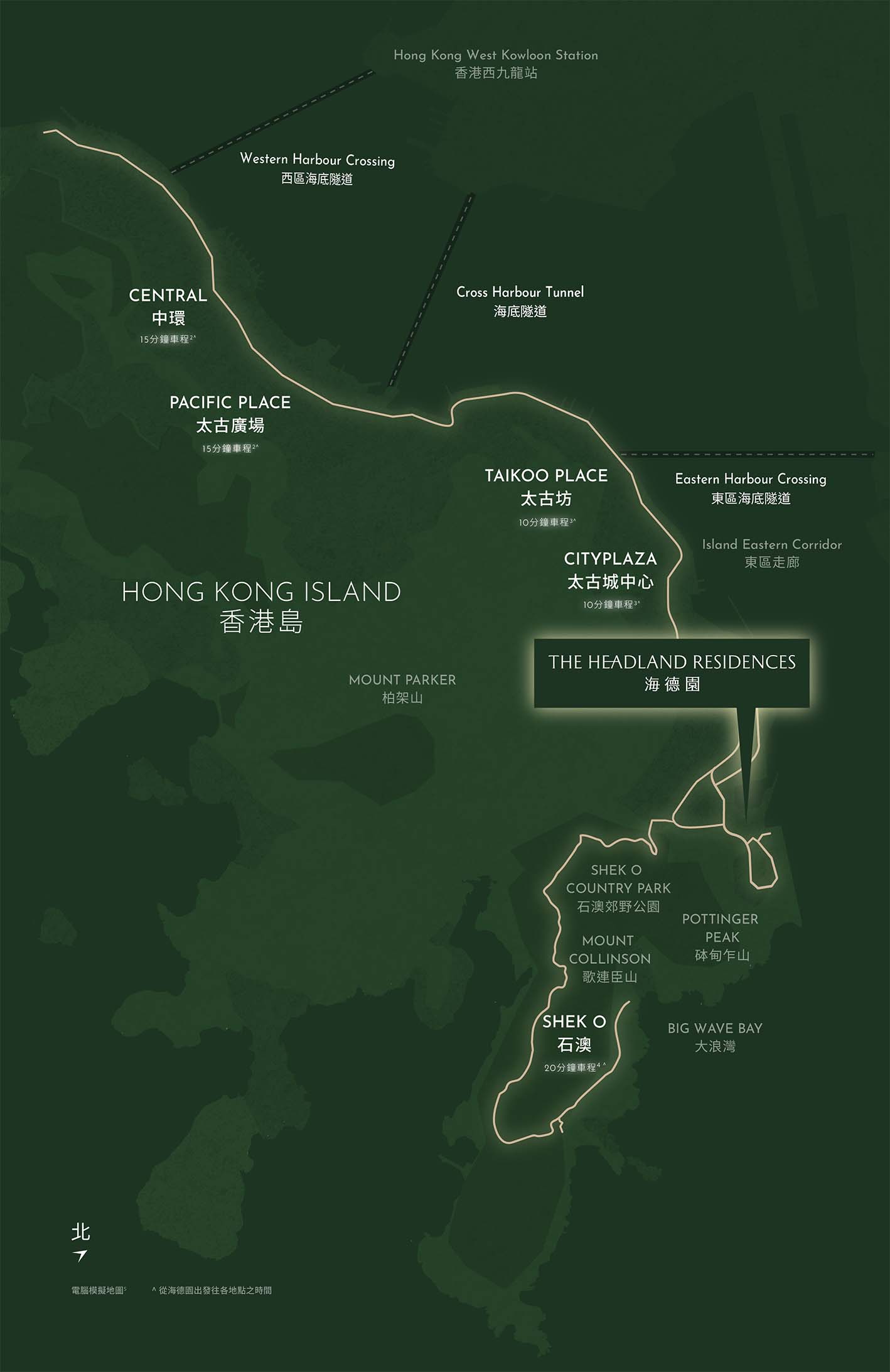 The_Headland_Residences_TC_頁面_06scaled